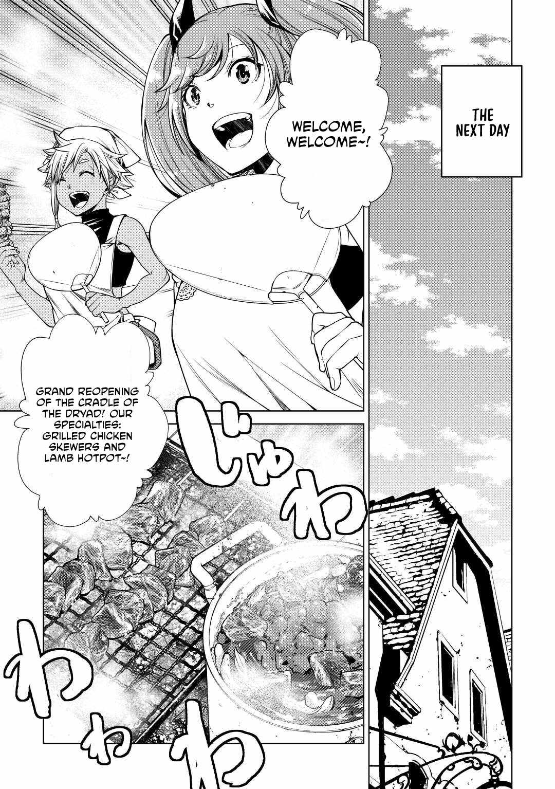 Machigai Shoukan! Oidasareta kedo Joui Gokan Skill de Rakuraku Seikatsu Chapter 11 9